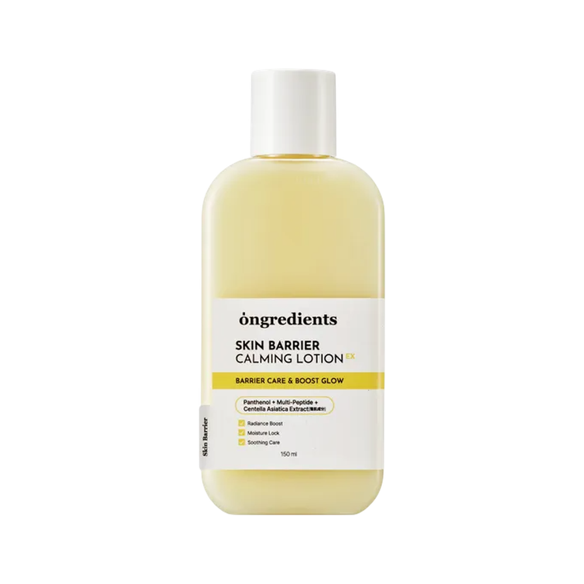 Skin Barrier Calming Lotion EX 150ml